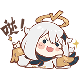 小事一桩